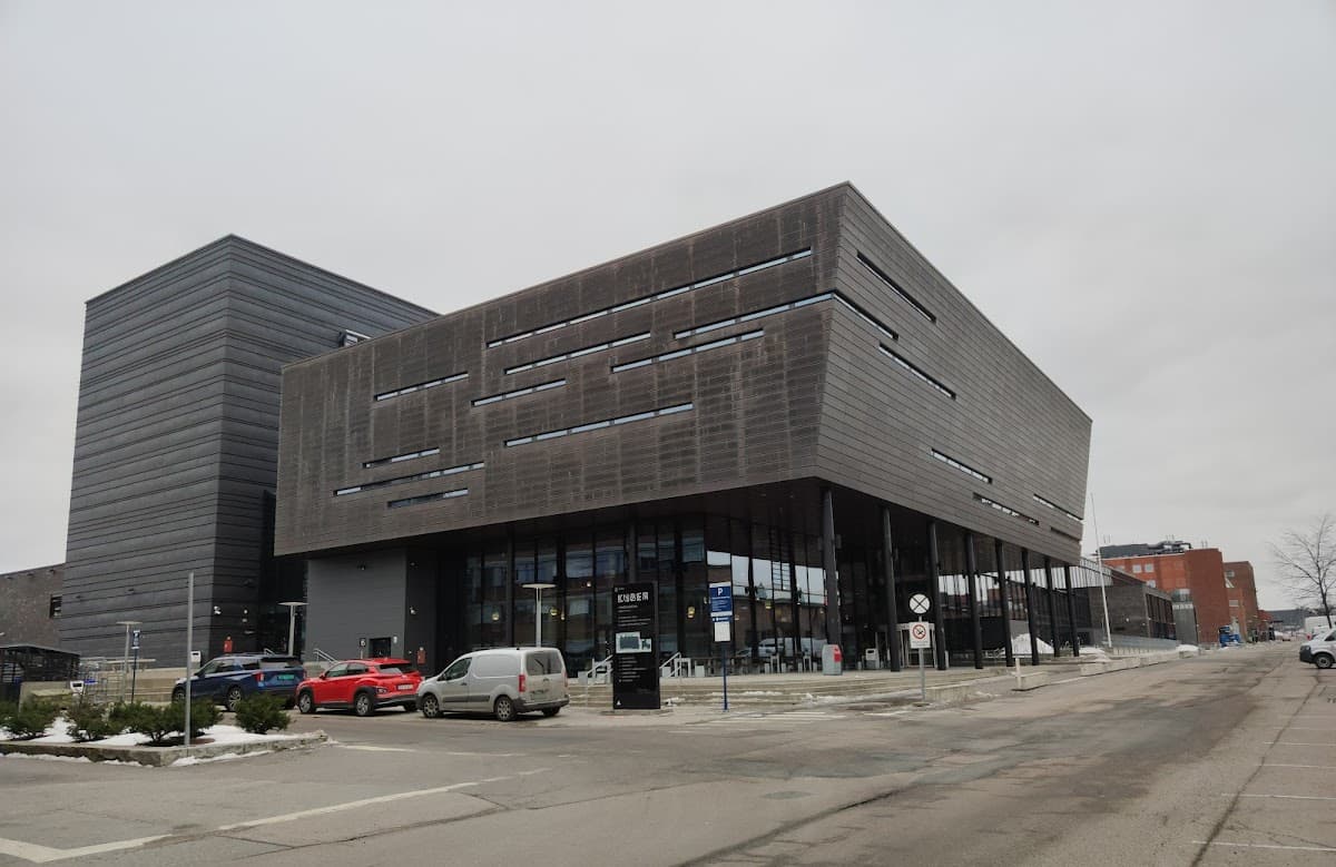 Foto av Kuben Yrkesarena
